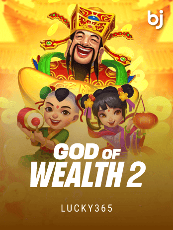 God Of Wealth 2png thumbnail