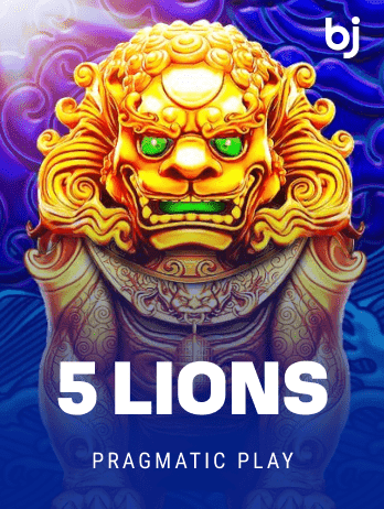5 Lionspng game thumbnail
