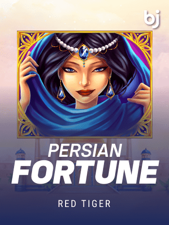 PersianFortunepng thumbnail
